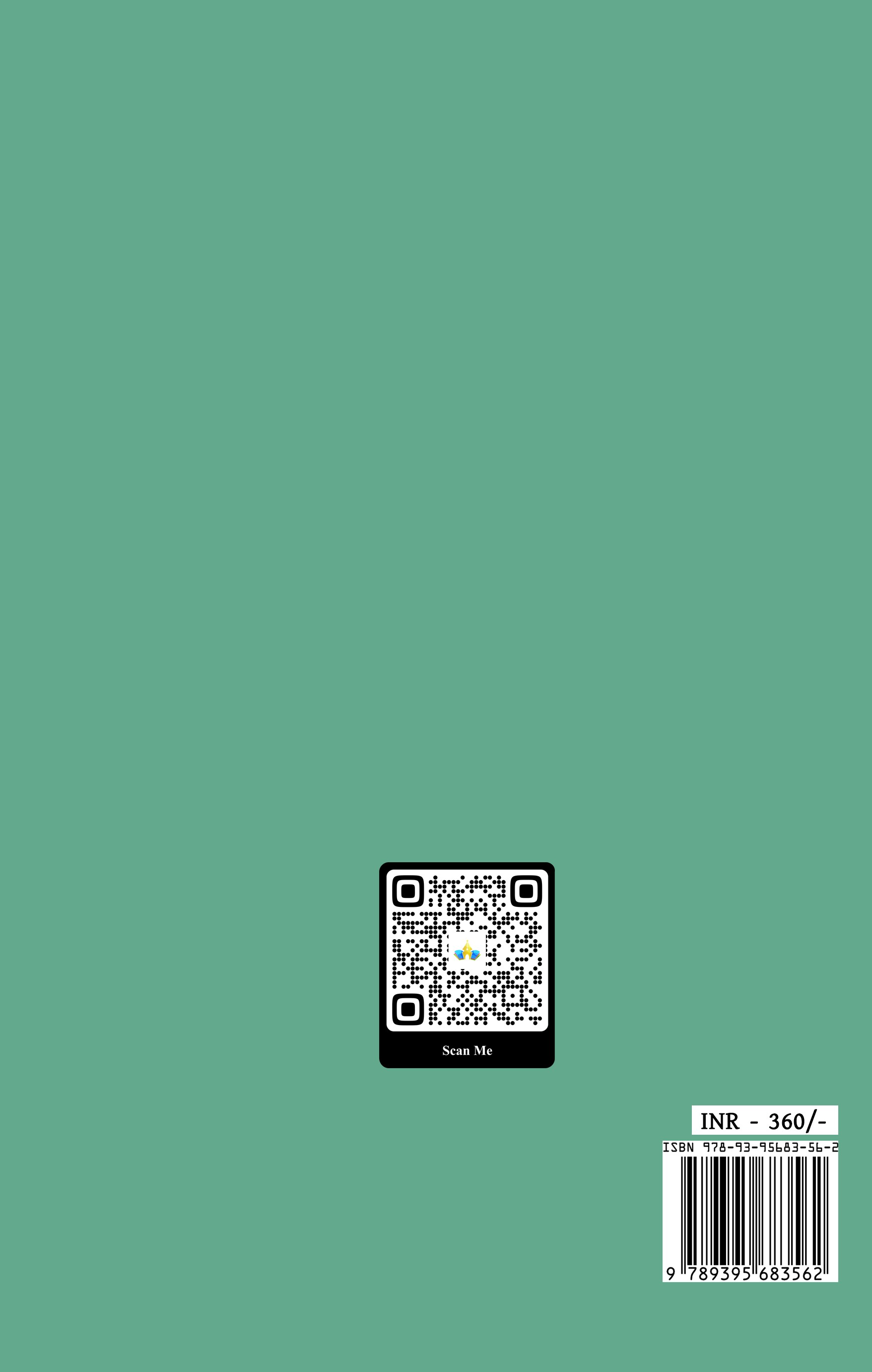 Gram Banglar Bhoot extra image